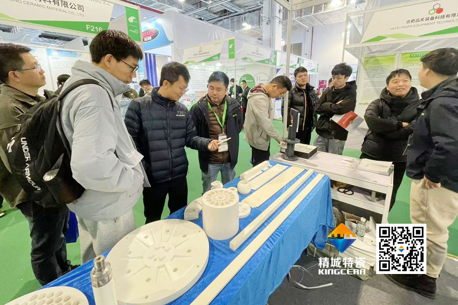 欧亚国际亮相2025年第17届国际先进陶瓷展