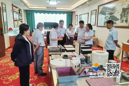 清华大学潘伟教授到访欧亚国际特瓷，共探先进陶瓷生长新机缘