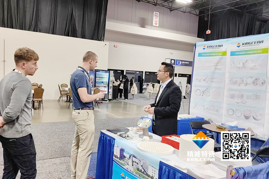 欧亚国际(中国集团)·官方网站