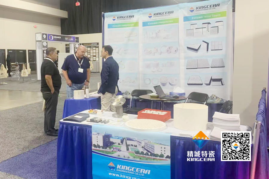 欧亚国际(中国集团)·官方网站