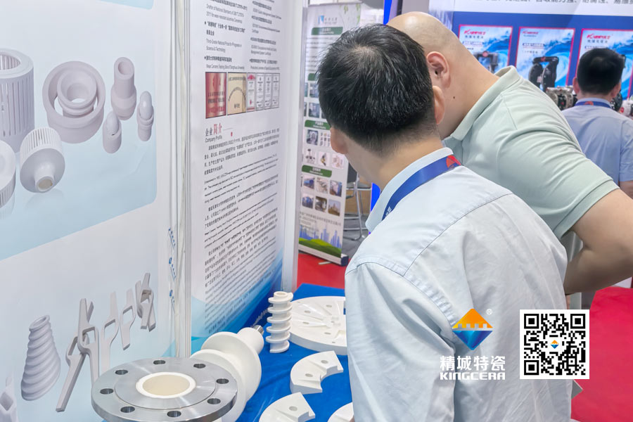 欧亚国际特瓷内衬陶瓷管道亮相2025深圳锂电池展