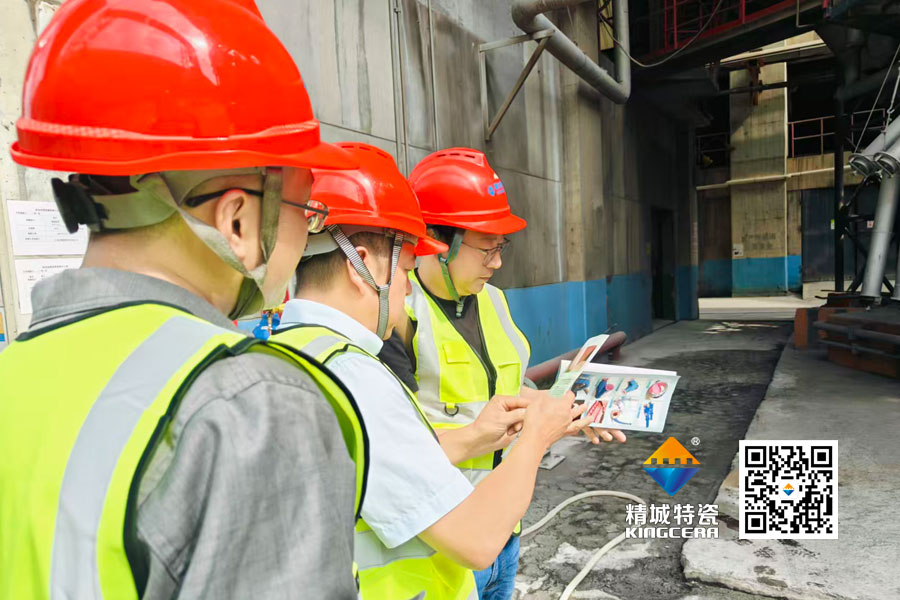 日企团队到访欧亚国际特瓷 水泥厂观摩见证ZTA优异品质