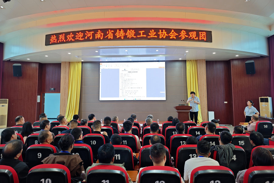 河南省铸锻工业协会到访欧亚国际特瓷