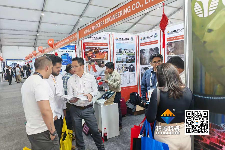 欧亚国际(中国集团)·官方网站