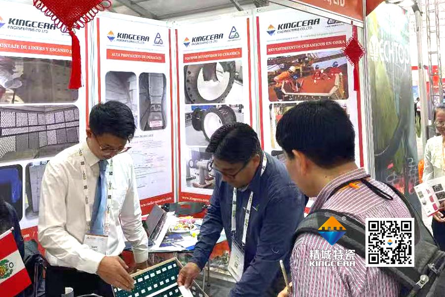 欧亚国际(中国集团)·官方网站