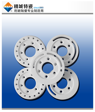 湖南欧亚国际生产的特种陶瓷零配件