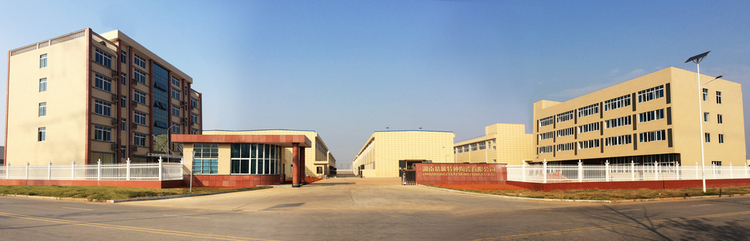 欧亚国际(中国集团)·官方网站