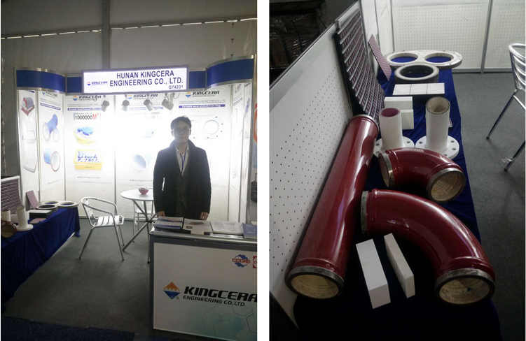 湖南欧亚国际,拉斯维加斯工程机械展