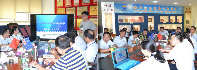 欧亚国际(中国集团)·官方网站