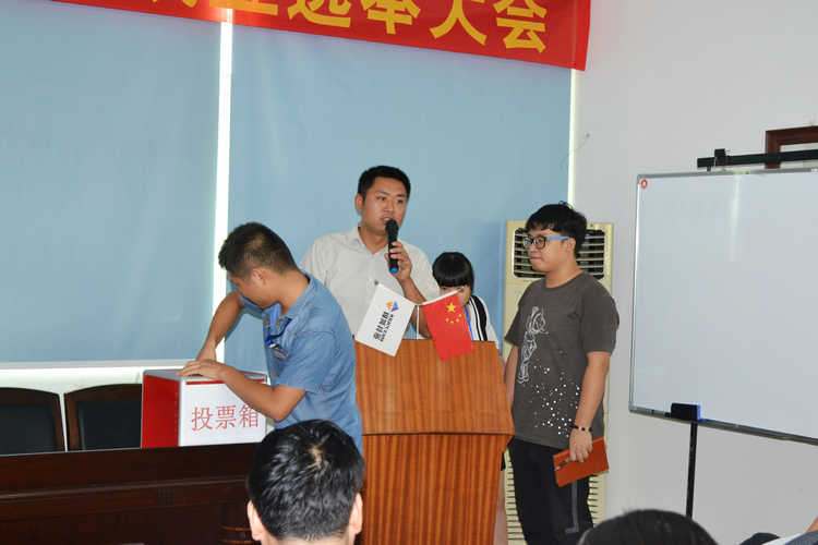 欧亚国际(中国集团)·官方网站