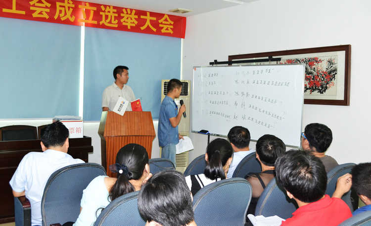 欧亚国际(中国集团)·官方网站