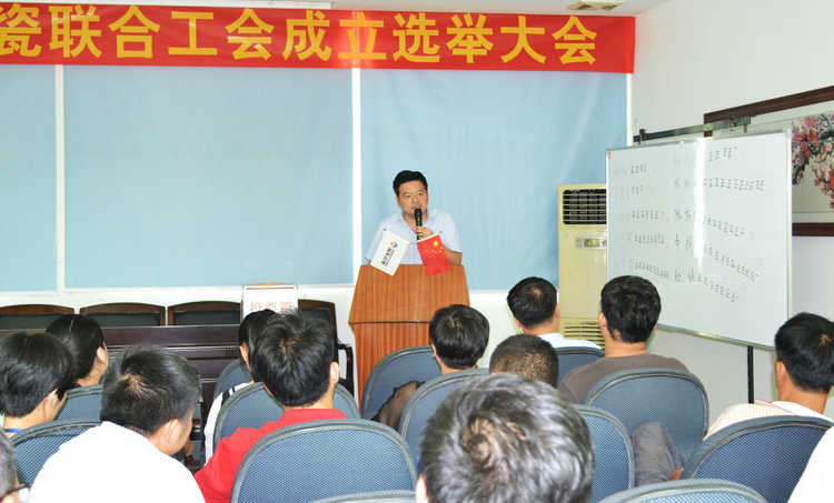 欧亚国际(中国集团)·官方网站