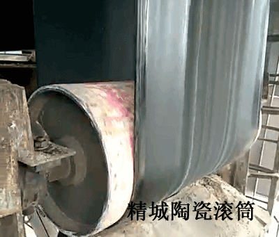 欧亚国际(中国集团)·官方网站