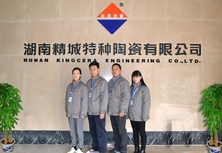 欧亚国际(中国集团)·官方网站