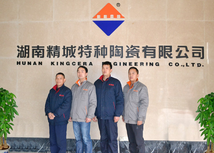 欧亚国际(中国集团)·官方网站