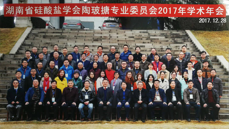 欧亚国际(中国集团)·官方网站