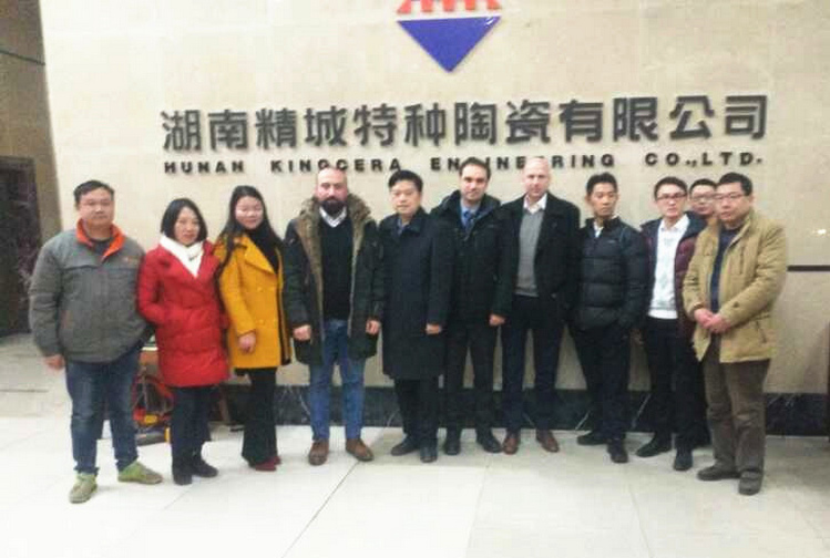 欧亚国际(中国集团)·官方网站