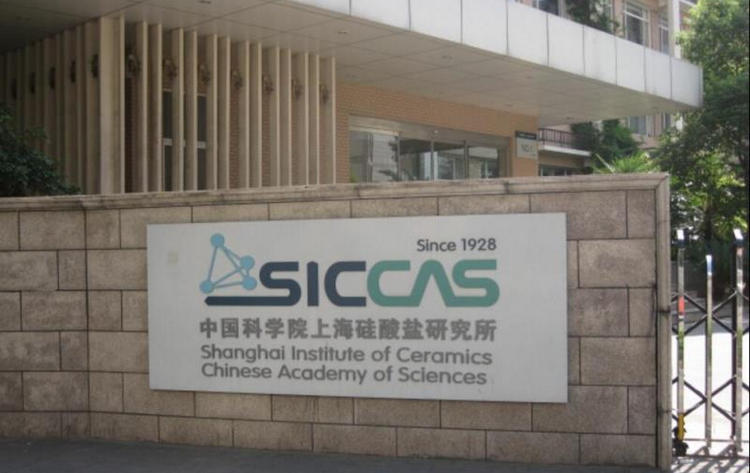 欧亚国际(中国集团)·官方网站