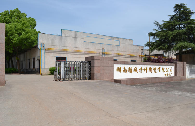 欧亚国际(中国集团)·官方网站