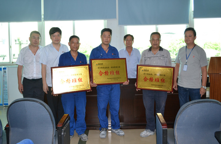 欧亚国际(中国集团)·官方网站