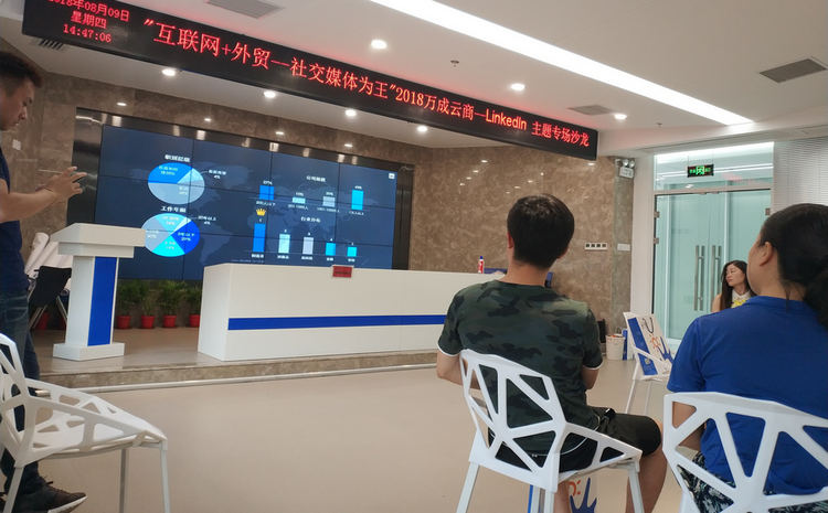 欧亚国际(中国集团)·官方网站