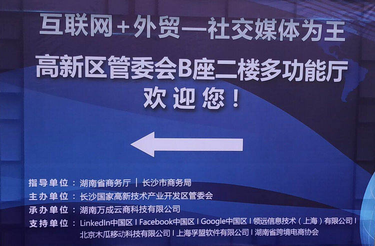 欧亚国际(中国集团)·官方网站