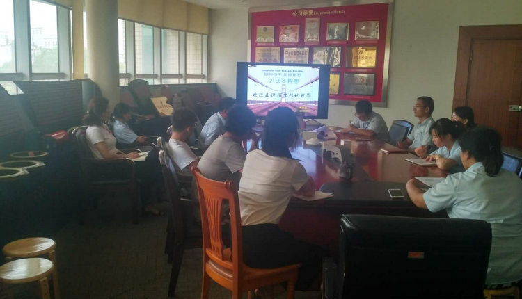 欧亚国际(中国集团)·官方网站