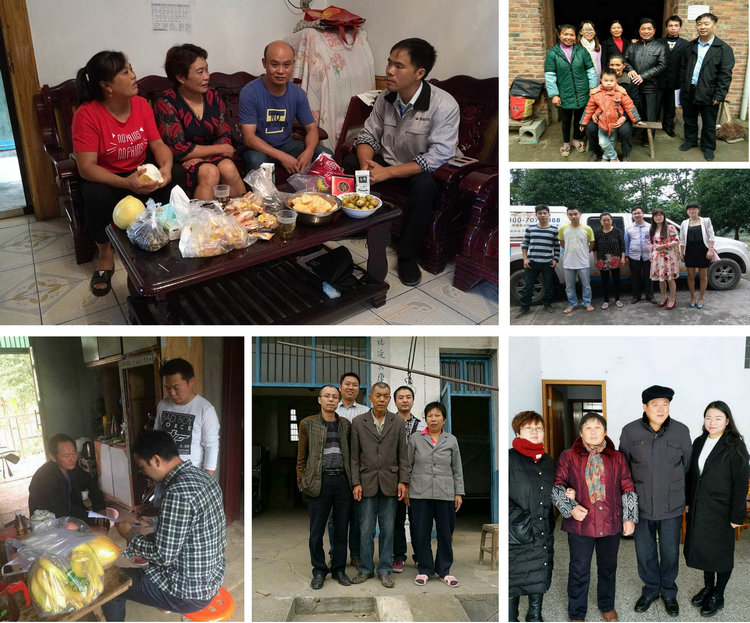 欧亚国际(中国集团)·官方网站