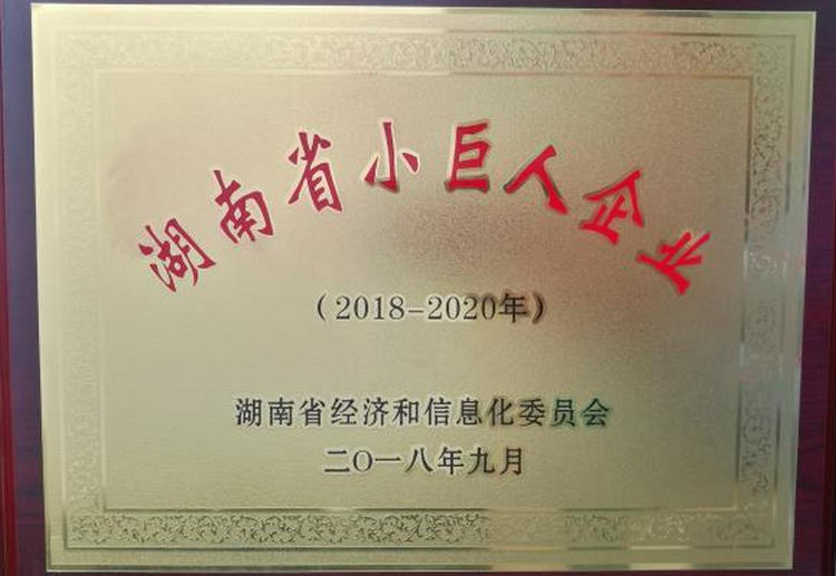 欧亚国际(中国集团)·官方网站