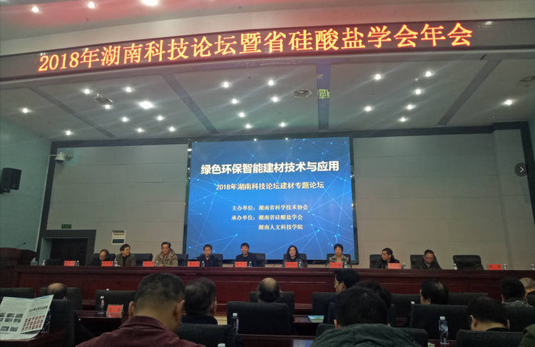 欧亚国际(中国集团)·官方网站