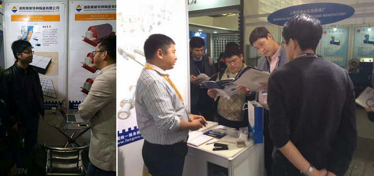 欧亚国际(中国集团)·官方网站