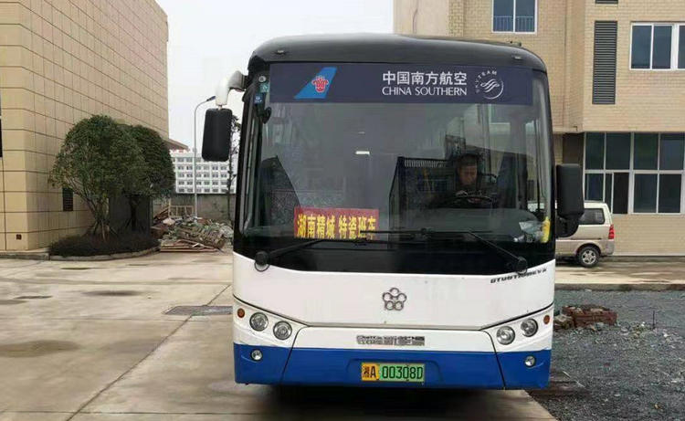 欧亚国际(中国集团)·官方网站