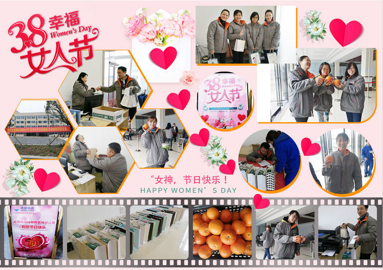 欧亚国际(中国集团)·官方网站