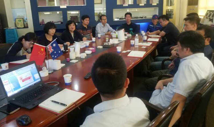 欧亚国际(中国集团)·官方网站