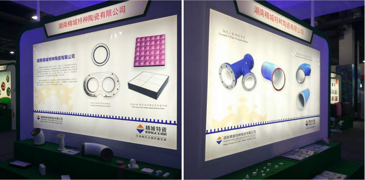 欧亚国际(中国集团)·官方网站