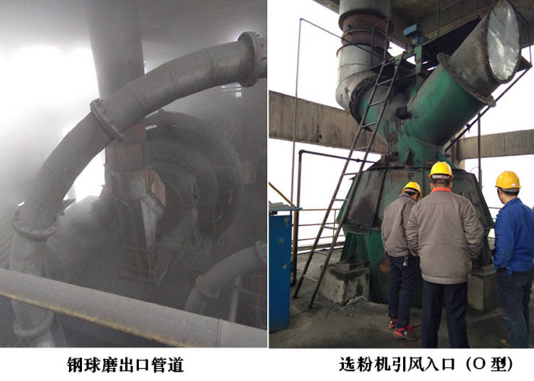 欧亚国际(中国集团)·官方网站