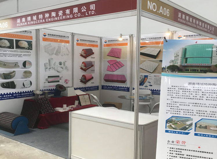 欧亚国际(中国集团)·官方网站