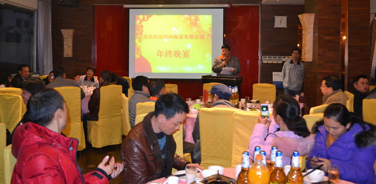 欧亚国际(中国集团)·官方网站