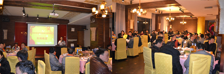 欧亚国际(中国集团)·官方网站