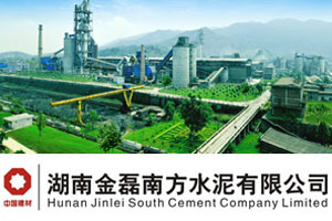 【案例】“欧亚国际”牌耐磨陶瓷在郴州东江金磊水泥有限公司的应用