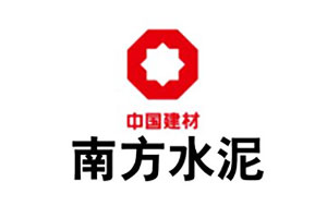 【案例】欧亚国际耐磨陶瓷在耒阳南方水泥的使用情形说明