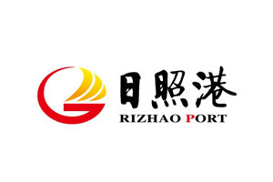 【案例】欧亚国际陶瓷包胶滚筒在日照港的使用情形