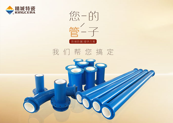 欧亚国际(中国集团)·官方网站