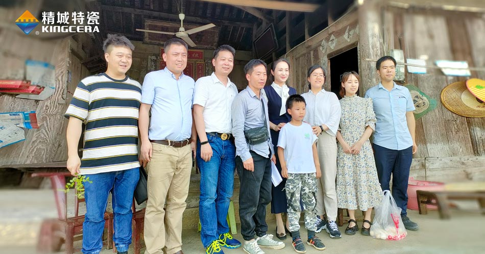 欧亚国际(中国集团)·官方网站