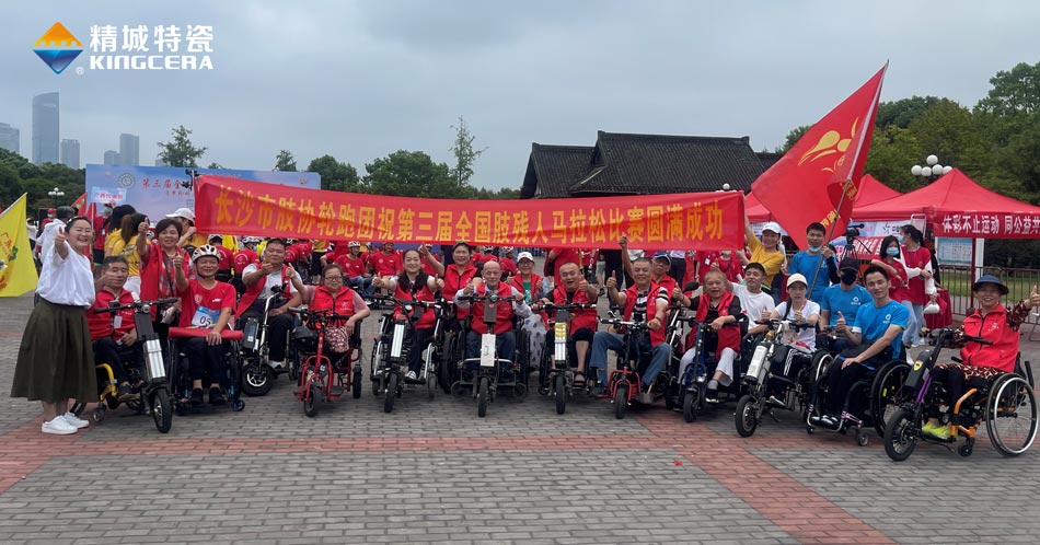 欧亚国际(中国集团)·官方网站